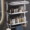 [Llevá 2 Pagá 1] Organizador de Baño de Acero Inoxidable de 3 Niveles + REGALO: 2 Mini Soportes Inox