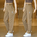 [Llevá 3 Pagá 2] Pantalón Femenino en Jeans (Encanto y Estilo para tu día a día)